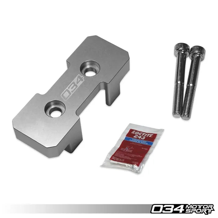 034Motorsport Transmission Mount Insert, B8 Audi A4/S4/RS4, A5/S5/RS5, Q5/SQ5 Billet Aluminum