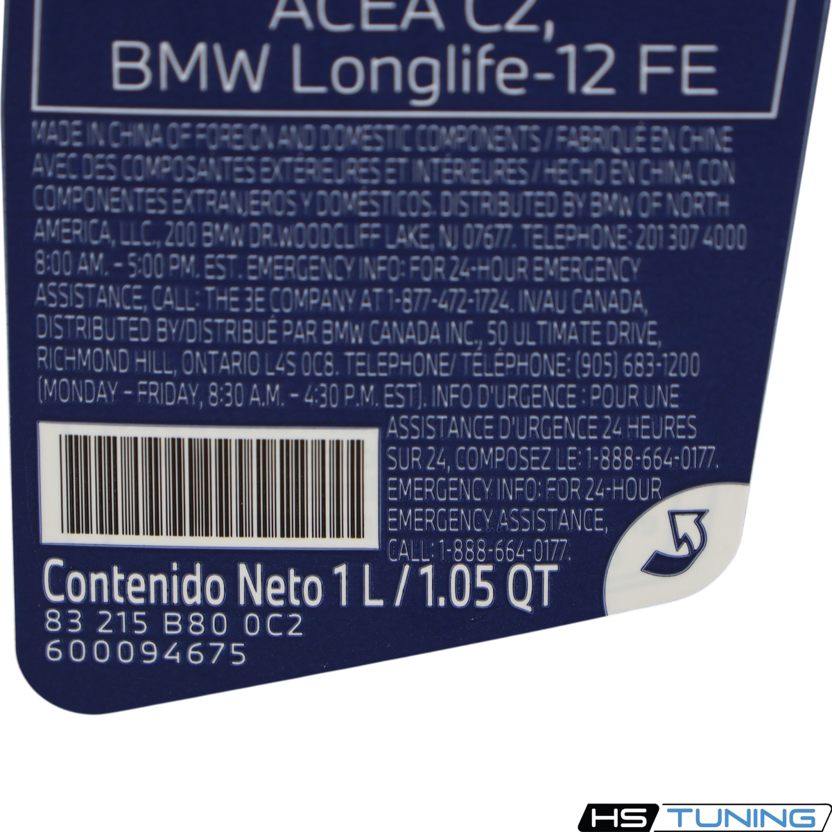 83-21-5-B7F-DD1 | Genuine BMW | TwinPower Turbo 0W-30 Engine Oil | 1 Liter