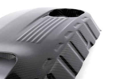 Dinan Engine Cover - 2015-2021 BMW M2C/M3/M4 Carbon Fiber - F80/F82/F83/F87