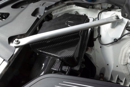 Dinan Cold Air Intake - 2016-2025 BMW 540i/740i/840i/X5 40i/X6 40i/X7 40i Carbon Fiber - G01/G02/G05/G06/G07/G11/G12/G14/G15/G16/G30/G32