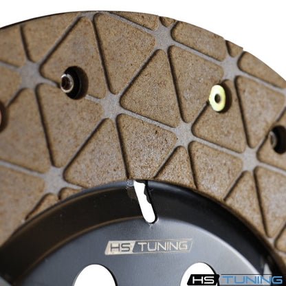 HS Tuning | RSR Hybrid Clutch Disk