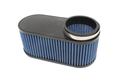 Replacement Air Filter for Dinan High Flow Intake - 2001-2006 BMW 325i/330i Replacement Air Filter for Dinan High Flow Intake - 2003-2006 BMW X3/Z4 Replacement Air Filter for Dinan High Flow Intake - 2003-2006 BMW X3/Z4 E46/E83/E85/E86