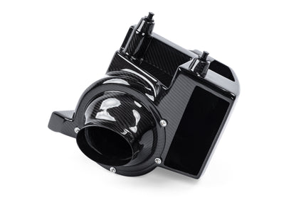 APR Carbon Fiber Intake - 3.0T S4/S5 (B9)
