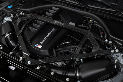 Dinan G87 M2 Experience Package (E) Gloss Intake / Gloss Brace / Black Exhaust / X-Pipe / ZF8 Pedal Pads