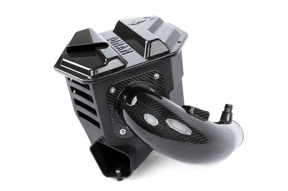 Dinan Cold Air Intake - 2021-2024 Toyota GR Supra 2.0 Dinan Cold Air Intake - 2019-2025 BMW Z4 sDrive30i Dinan Cold Air Intake - 2019-2025 BMW Z4 sDrive30i Semi-Open - Carbon Fiber - A90/G29