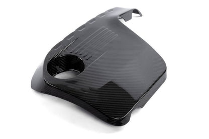 Dinan Engine Cover - 2015-2021 BMW M2C/M3/M4 Carbon Fiber - F80/F82/F83/F87