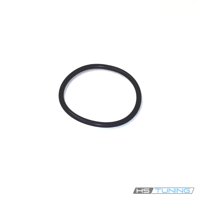 WHT-005-379 Genuine VW/Audi individual S tronic transmission oil system sealing ring, original circular sealing profile, repeated original archive photo 2